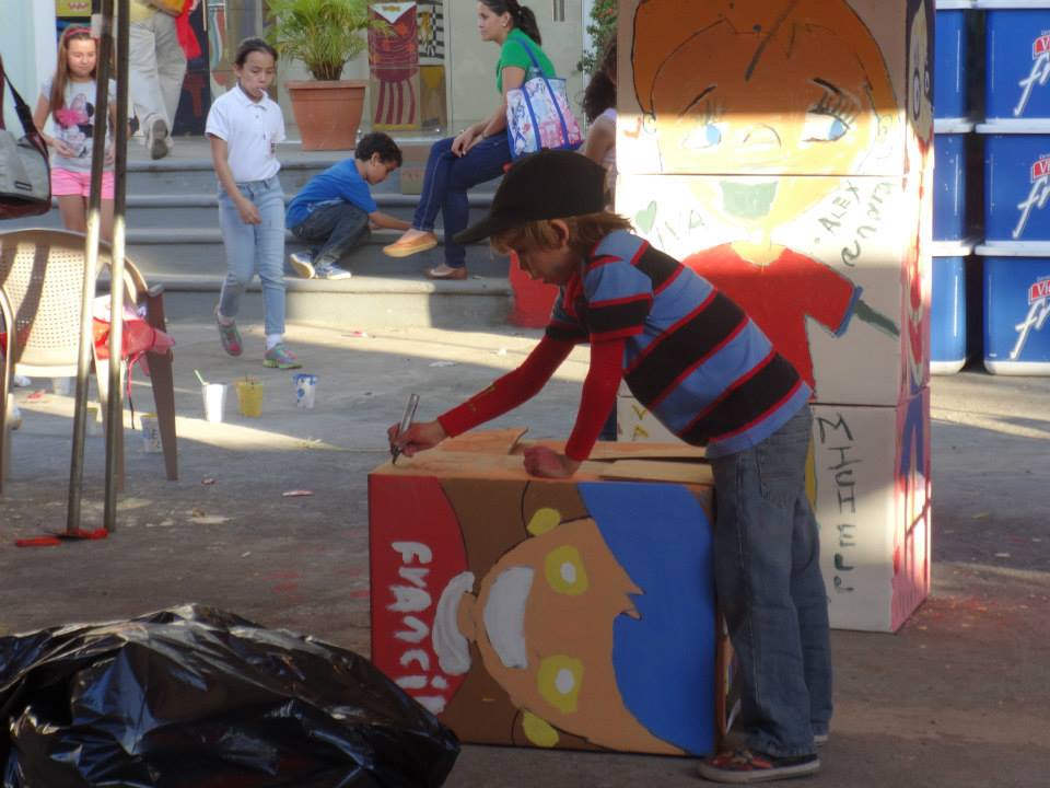 Colectivo de Ilustradores Nicaragüenses, Asociación Ilícita para Ilustrar