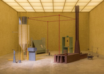 Todas las Situaciones – Una convocatoria multidisciplinaria